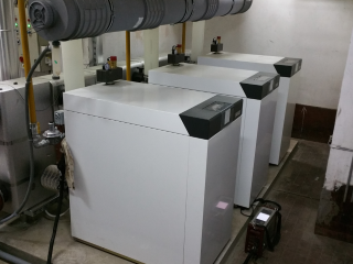 Smanjenje cijene toplinske energije na Internatima i kotlovnici D6 u Vukovaru